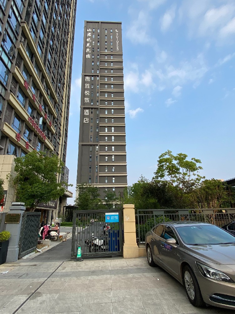 &#19975;&#35937;&#22478;&#40;&#20013;&#22269;&#41;&#87;&#97;&#110;&#120;&#105;&#97;&#110;&#103;&#99;&#104;&#101;&#110;&#103;