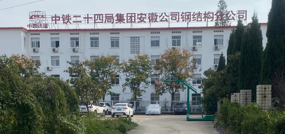 &#19975;&#35937;&#22478;&#40;&#20013;&#22269;&#41;&#87;&#97;&#110;&#120;&#105;&#97;&#110;&#103;&#99;&#104;&#101;&#110;&#103;