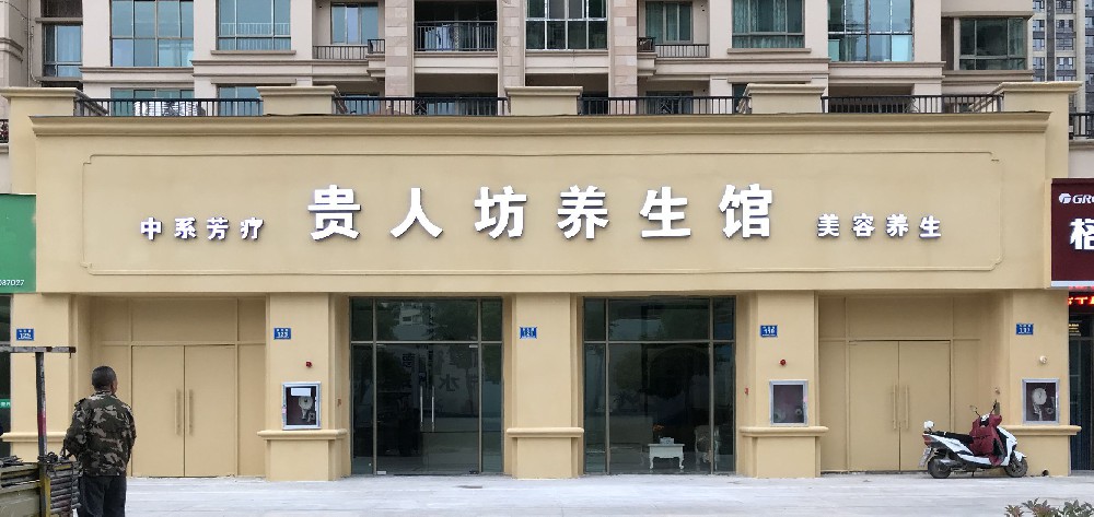 &#19975;&#35937;&#22478;&#40;&#20013;&#22269;&#41;&#87;&#97;&#110;&#120;&#105;&#97;&#110;&#103;&#99;&#104;&#101;&#110;&#103;