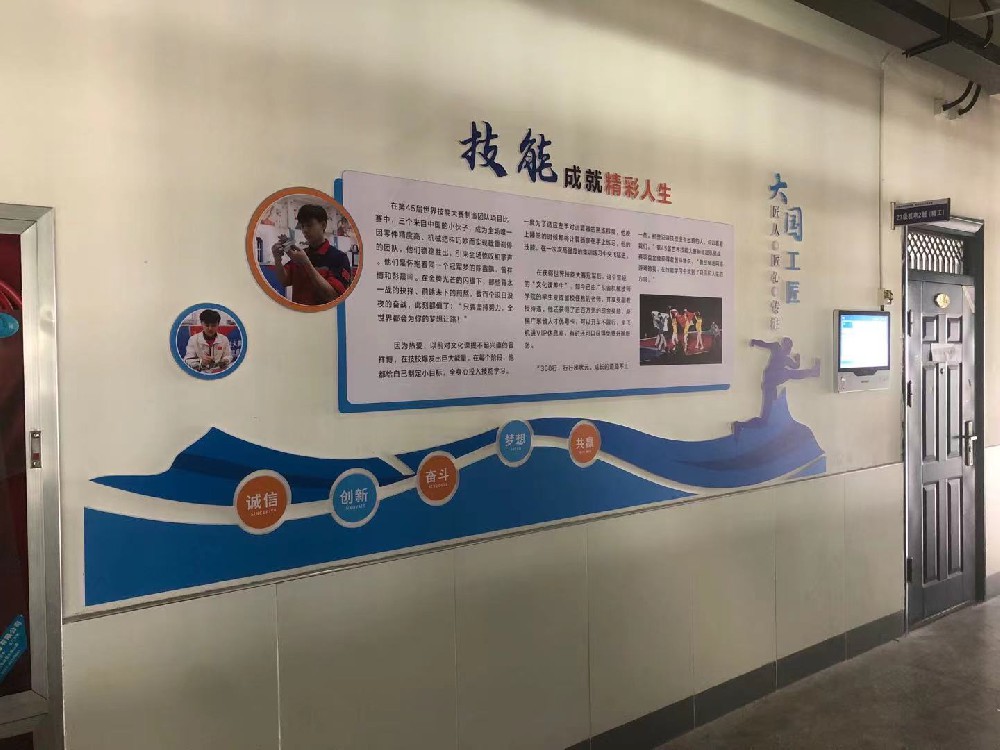 &#19975;&#35937;&#22478;&#40;&#20013;&#22269;&#41;&#87;&#97;&#110;&#120;&#105;&#97;&#110;&#103;&#99;&#104;&#101;&#110;&#103;