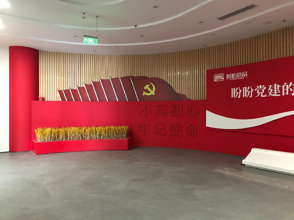 &#19975;&#35937;&#22478;&#40;&#20013;&#22269;&#41;&#87;&#97;&#110;&#120;&#105;&#97;&#110;&#103;&#99;&#104;&#101;&#110;&#103;
