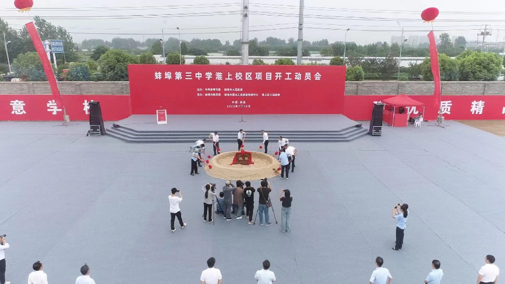 &#19975;&#35937;&#22478;&#40;&#20013;&#22269;&#41;&#87;&#97;&#110;&#120;&#105;&#97;&#110;&#103;&#99;&#104;&#101;&#110;&#103;