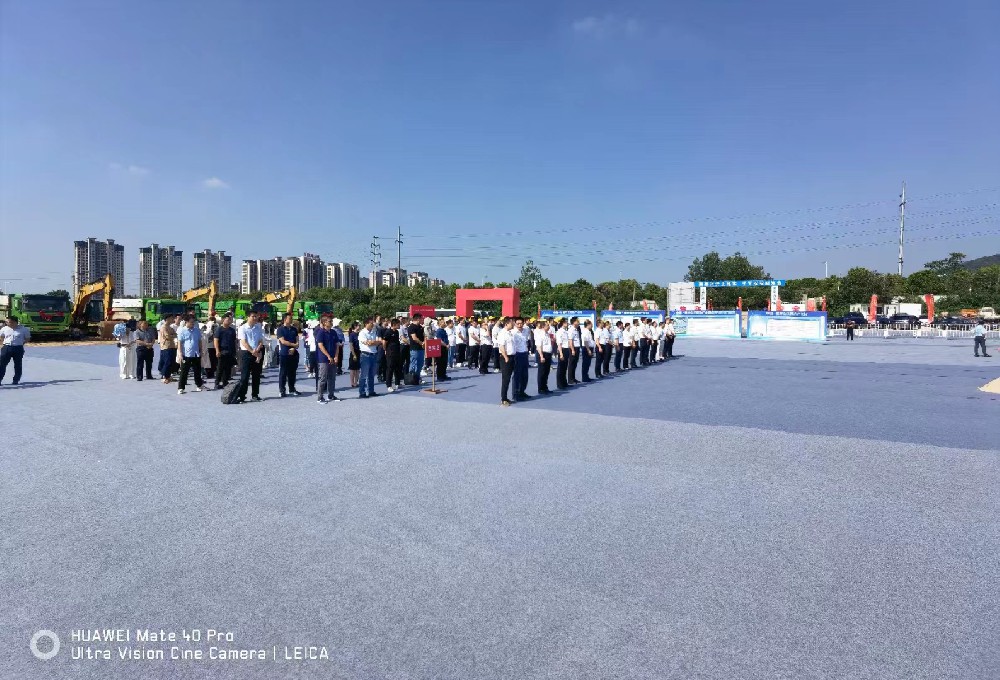 &#19975;&#35937;&#22478;&#40;&#20013;&#22269;&#41;&#87;&#97;&#110;&#120;&#105;&#97;&#110;&#103;&#99;&#104;&#101;&#110;&#103;