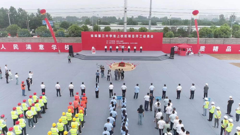 &#19975;&#35937;&#22478;&#40;&#20013;&#22269;&#41;&#87;&#97;&#110;&#120;&#105;&#97;&#110;&#103;&#99;&#104;&#101;&#110;&#103;
