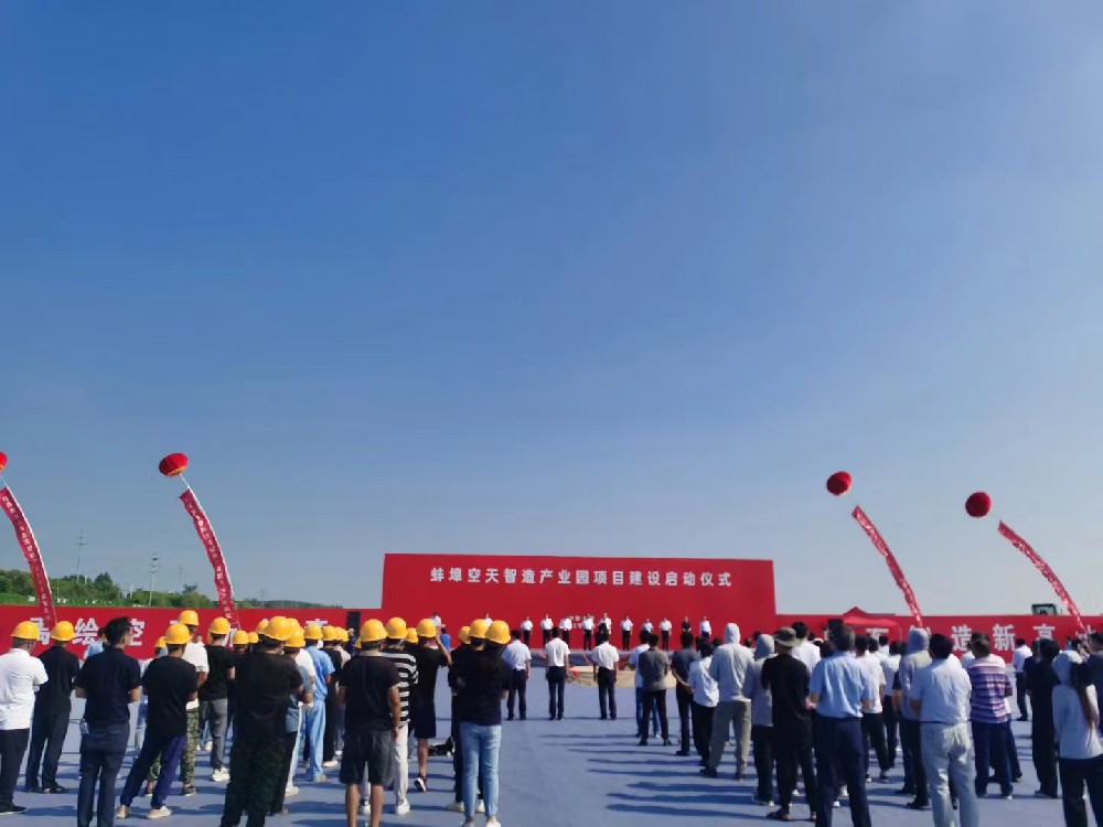 &#19975;&#35937;&#22478;&#40;&#20013;&#22269;&#41;&#87;&#97;&#110;&#120;&#105;&#97;&#110;&#103;&#99;&#104;&#101;&#110;&#103;