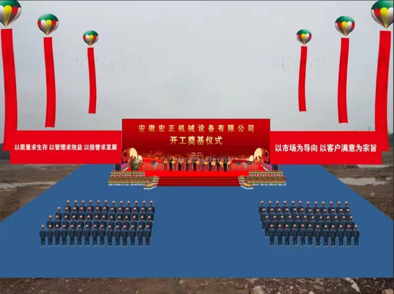 &#19975;&#35937;&#22478;&#40;&#20013;&#22269;&#41;&#87;&#97;&#110;&#120;&#105;&#97;&#110;&#103;&#99;&#104;&#101;&#110;&#103;