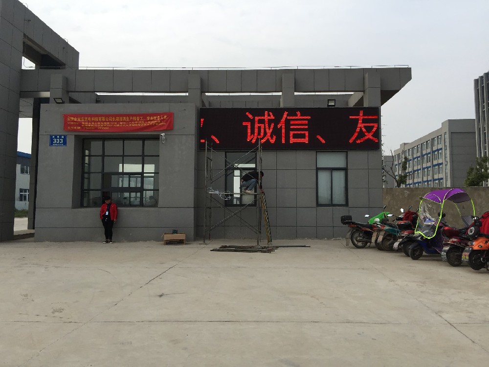 &#19975;&#35937;&#22478;&#40;&#20013;&#22269;&#41;&#87;&#97;&#110;&#120;&#105;&#97;&#110;&#103;&#99;&#104;&#101;&#110;&#103;