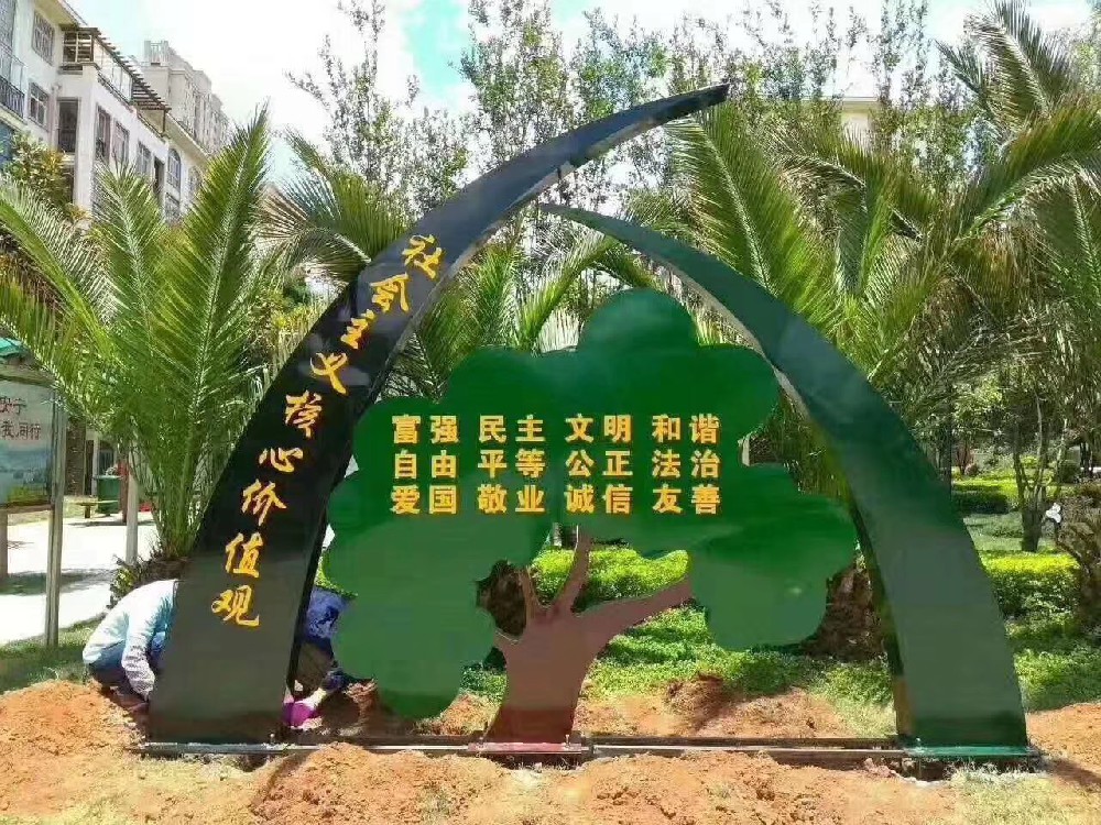 &#19975;&#35937;&#22478;&#40;&#20013;&#22269;&#41;&#87;&#97;&#110;&#120;&#105;&#97;&#110;&#103;&#99;&#104;&#101;&#110;&#103;