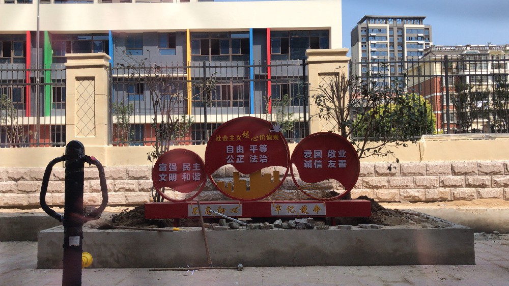 &#19975;&#35937;&#22478;&#40;&#20013;&#22269;&#41;&#87;&#97;&#110;&#120;&#105;&#97;&#110;&#103;&#99;&#104;&#101;&#110;&#103;