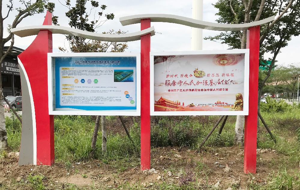 &#19975;&#35937;&#22478;&#40;&#20013;&#22269;&#41;&#87;&#97;&#110;&#120;&#105;&#97;&#110;&#103;&#99;&#104;&#101;&#110;&#103;