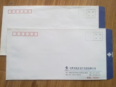 &#19975;&#35937;&#22478;&#40;&#20013;&#22269;&#41;&#87;&#97;&#110;&#120;&#105;&#97;&#110;&#103;&#99;&#104;&#101;&#110;&#103;